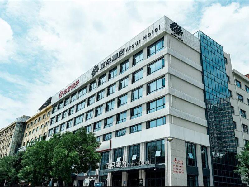 Atour Hotel Shuangyong Ave Yan'an Exterior photo